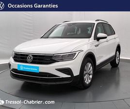 TIGUAN 1.4 EHYBRID 245CH DSG6