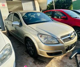 EXPRESSION 2.0 MPFI FLEXPOWER MEC