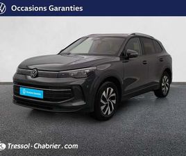 TIGUAN 1.5 ETSI 130CH DSG7