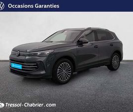 TIGUAN 2.0 TDI 150CH DSG7