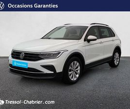 TIGUAN 2.0 TDI 150CH DSG7