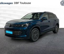 TIGUAN 1.5 EHYBRID 272CH DSG6 ELEGANCE