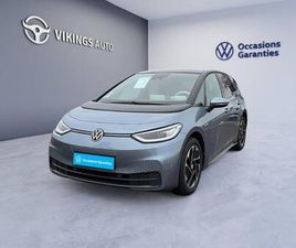 ID.3 204 CH PRO PERFORMANCE