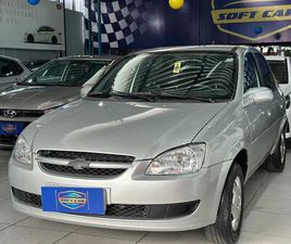 LIFE/LS 1.0 VHC FLEXP. 4P