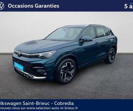 TIGUAN 1.5 ETSI 150CH R-LINE DSG7