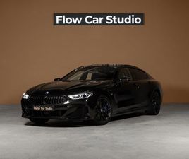 BMW 840 GRAN COUPÉ D XDRIVE PACK M