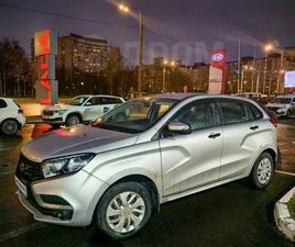 LADA XRAY