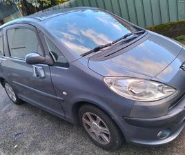 PEUGEOT 1007 DITADINHO OUTUBRO/05