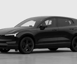 VOLVO EX30 SINGLE EX30 ULTRA BUSINESS EDITION SINGLE MOTOR EXTENDED RANGE