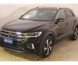 T-ROC I 2022 1.5 TSI R-LINE