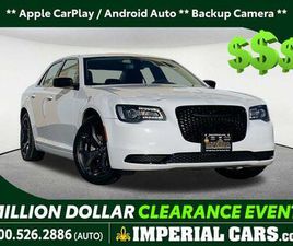 USED 2023 CHRYSLER 300 TOURING