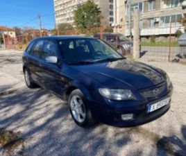 MAZDA 323 ≫ 2003 • 3 500 ЛВ. • ID