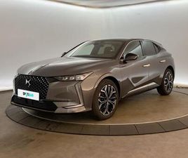 BLUEHDI 130 EAT8 ETOILE - ALCANTARA