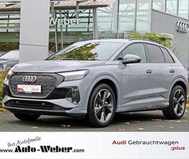 AUDI Q4 E-TRON 35 APS+ KAMERA PRIVACY SMARTPHONE VC