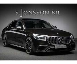 MERCEDES CLASSE S S 63 AMG MERCEDES-BENZ S 63 L E-PERFORMANCE 802 HK / BUSINESS CLASS