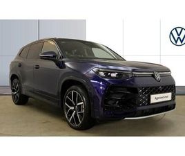 VOLKSWAGEN TAYRON 1.5 ETSI R-LINE 5DR DSG7 [7 SEAT] PETROL ESTATE