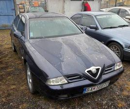 SPRZEDAM ALFA ROMEO 166 KRAKÓW - SPRZEDAJEMY.PL