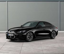 BMW I4 XDRIVE40 NEUJAHRSDEAL MIT 17.710 EUR ERSPARNI