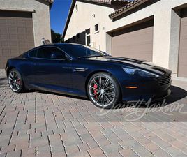 ASTON MARTIN VIRAGE 2012 ASTON MARTIN VIRAGE FOR SALE