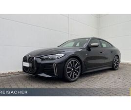 BMW M440I GRAN COUPÉ LCPRO.HUD,DAPRO.RFK