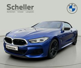 BMW M850I XDRIVE B&W SURROUND DAB AKTIVLENKUNG LED