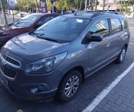 LTZ 1.8 8V ECONO.FLEX 5P AUT.