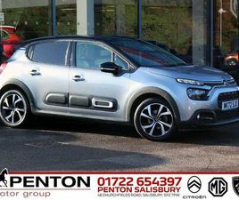 1.2 PURETECH SHINE PLUS EURO 6 (S/S) 5DR