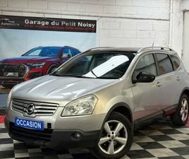 NISSAN QASHQAI 2 QASHQAI+2 1.5 DCI 103CH CONNECT EDITION