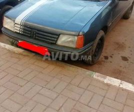 PEUGEOT 205 VOITURE SYMPA POUR LES PAUVRES
