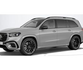 MERCEDES-BENZ GLS 450 D 4MATIC