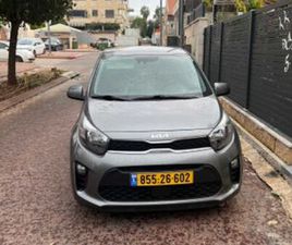 LX אוט׳ 1.2 (84 כ״ס)