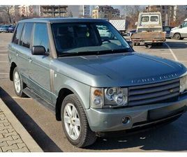 LAND ROVER RANGE ROVER 4.4 V8 LPG ТЕЧНА ФАЗА - КАТО НОВ ГР. СОФИЯ ОВЧА КУПЕЛ 1 • OLX.BG