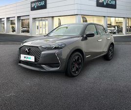 CROSSBACK PURETECH 130CH GRAND CHIC AUTOMATIQUE 7CV