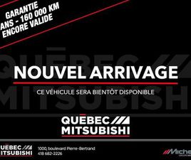 ES AWC, SIÈGES CHAUFFANTS, CONNECTIVITÉS