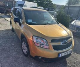 CHEVROLET ORLANDO ≫ 2013 • 5 500 ЛВ. • ID