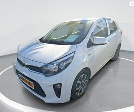 LX אוט׳ 1.2 (84 כ״ס)