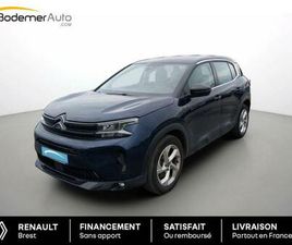 CITROEN C5 AIRCROSS HYBRIDE RECHARGEABLE 225 S&S E-EAT8 FEEL