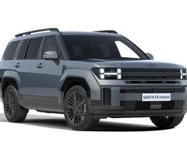 HYUNDAI SANTA FE 1.6T CALLIGRAPHY AUTO 4WD EURO 6 (START/STOP) 5DR (7SEAT)