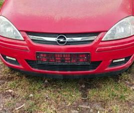 OPEL CORSA 1.2 INSTALACJA GAZOWA USTROŃ • OLX.PL