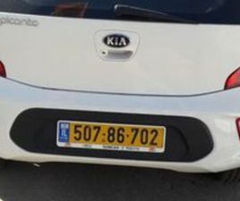 LX אוט׳ 1.2 (84 כ״ס)