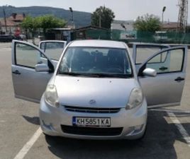 DAIHATSU SIRION DAIHATSU SIRION ≫ 2008 • 5 500 ЛВ. • ID