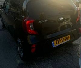 EX אוט׳ 1.2 (84 כ״ס)