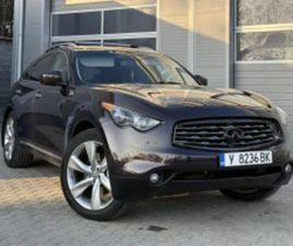 INFINITI FX 50 5.0 ≫ 2010 • 26 700 ЛВ. • ID