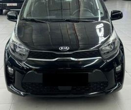 LX אוט׳ 1.2 (84 כ״ס)