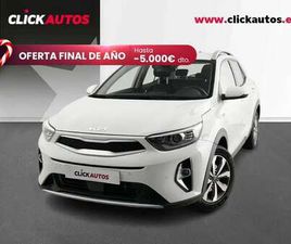 1.0 TGDI 100CV ACTIVE