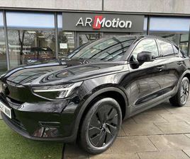 RECHARGE SINGLE ELÉCTRICO PLUS