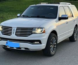 LINCOLN NAVIGATOR