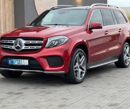 MERCEDES GLS GLS 500 MERCEDES-BENZ GLS 500 4MATIC*7 SITZER*AHK 3.5T*PANO*AMG LINE
