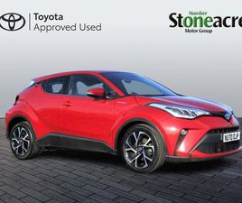 TOYOTA C-HR TOYOTA C-HR DESIGN SUV'S 1.8 VVT-H DESIGN CVT EURO 6 (START/STOP) 5DR