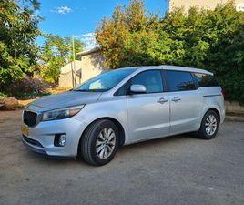 EX אוט׳ 8 מק 3.3 (276 כ״ס) [2015-2018]